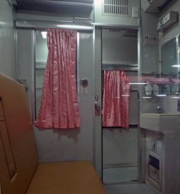 Looking at the corridor-side of the compartment