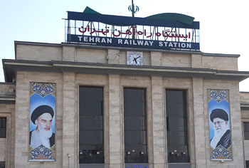 Tehran railway station sign, Iran