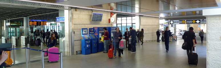 Ben Gurion Airport station for trains to Tel Aviv, Haifa & Jersualem