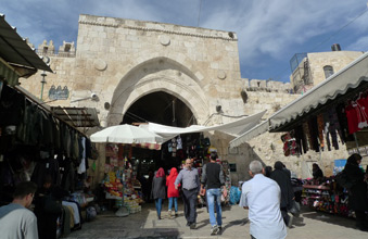 Inside the Damascus Gate
