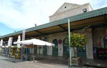 Inside the old station, Jerusalem