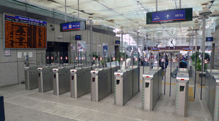 Ticket gates to platforms at Tel Aviv HaShalom station