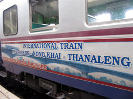 The international train from Laos to Thailand