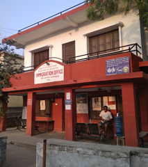 Nepal immigration office