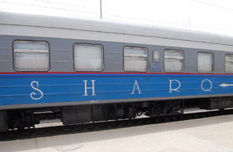 The Sharq train
