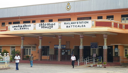 Batticaloa railway station