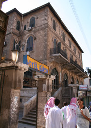 The Baron's Hotel, Aleppo