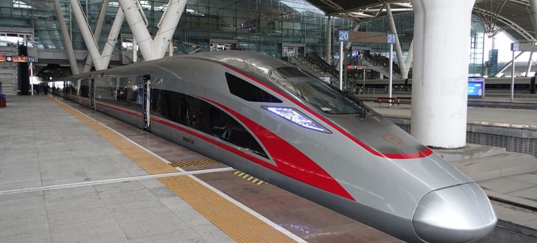 The Hong Kong to Beijing train G80 at Guangzhounan