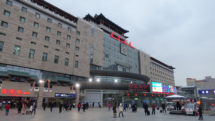 Beijing West station