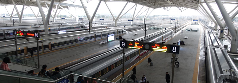 Giangzhou South station