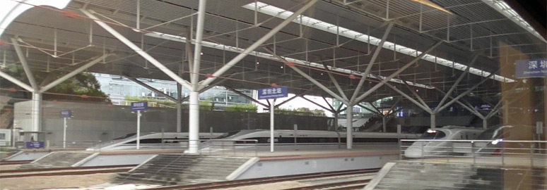 The train from Hong Kong to Beijing arrives at Shenzhenbei station