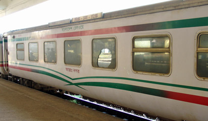 Dhaka-Chittagong InterCity train