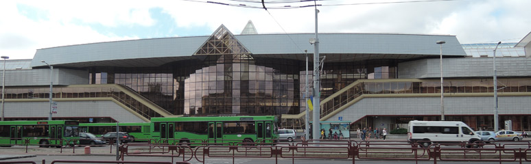Minsk railway station