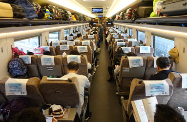 2nd class seats on a Fuxing train