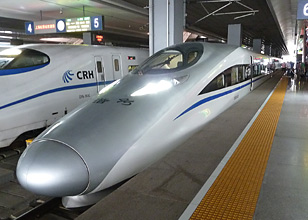 CRH380A trains also run on the Beijing to Shanghai line