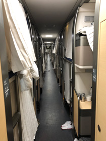 Inside a capsule-type sleeper train