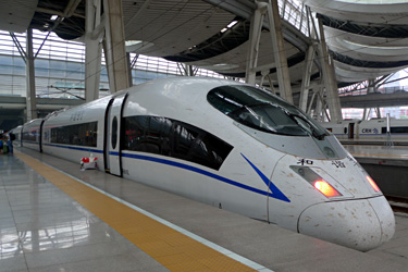 CRH380B high-speed train arrived at Beijing South station