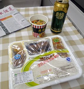Tray meal bought from the buffet car