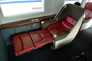 The business class seats recline to become a flat bed